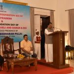 Goan Reporter News: Uttar Pradesh Foundation Day celebrated