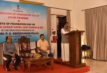 Goan Reporter News: Uttar Pradesh Foundation Day celebrated