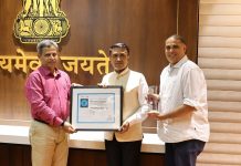 Goan Reporter News: Goa pavilion receives special appreciation award at IITF Delhi