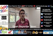 Goan Reporter News: North SP Traffic Akshat Kaushal briefs media on change of route for heavy vehicles due to the New Bridge works at Porvorim