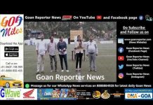 Goan Reporter News: All India football federation, Khelo India U-15 football match between Vintage 73 SC v/s Quitula SC