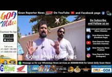 Goan Reporter-News, Live: Press briefing by Prof. Prajal Sakhardande and others on smart city work