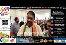 Goan Reporter News: Mormugao MLA Sankalp Amonkar addressed a huge gathering of students who are set to cast their votes for the first time