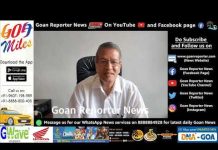 Goan Reporter News: MLA Carlos Ferreira speaks on dead Agassaim dead man alive