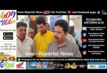 Goan Reporter News: MMC market submits Memorandum on Hike of rent on shops.