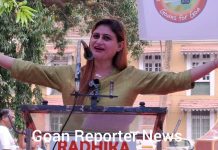 Goan Reporter News: (Portuguese Passport Issue) Pratima Coutinho Speaking at OCI Solidarity Meet, Panjim