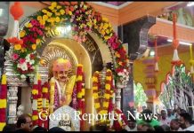 Goan Reporter News: 89th Bodgeswar Jatrotsav