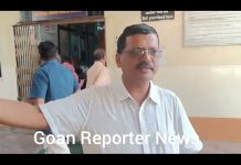 Goan Reporter News: Portion of Margao District Hosp collapses, Congress Leader Savio Coutinho Comments