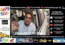 Goan Reporter News: MLA Venzy Viegas comments on Portuguese Passport lssue