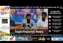 Goan Reporter News: Press Conference by Union Minister Ramdas Athawale