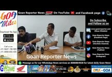 Goan Reporter News: Press Conference by Opposition MLA’s ahead of Assembly Session