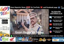 Goan Reporter: Mapusa police investigate five pillars owner Dominic Desoza house at Sodye Siolim.
