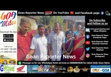 Goan Reporter News: Laying of foundation stone for Fixing of pavers and beautification at Kulpurush-Devasthan, Mankariwada-Ugave under Panchayat fund