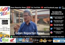 Goan Reporter News:: MLA Adv Carlos Alvares comments on Portuguese Passport Issue