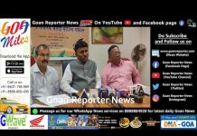 Goan Reporter News: Press Conference on 29th Gomantak Marathi Sahitya Samelan.