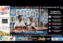 Goan Reporter News: Press Conference by TMC Joint Convenor Samil Volvoikar and Trojano Dmello