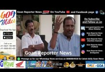 Goan Reporter-News, Live: Goa Kul Mundkars Sangarsh Samiti press briefing on Sanjivni Farmers issue.