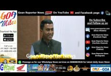 Goan Reporter News: CM Dr Sawant speech at the Inauguration of Parrikar National Moot Court & Policy Hackathon 2024
