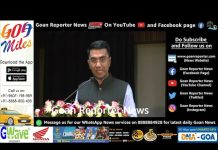 Goan Reporter News: CM Dr Pramod Sawant’s speech at the Inauguration of Vigyan Dhara Week