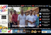 Goan Reporter News: Laying of foundation stone for fixing of pavers at Siddharth nagar – Tamboxem under Panchayat fund