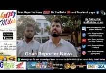 Goan Reporter News: Complaint filed at BDO, Mapusa against illegal MRF shed at Ramtale Aldona
