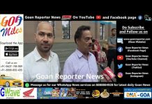 Goan Reporter-News, Live: Wheelchair basketball at International Purple Fest Goa 2024.