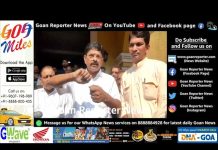 Goan Reporter News: Revoke hike on rent in market demand Mapusa Merchants.