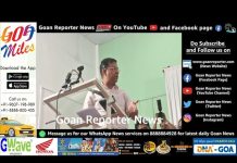 Goan Reporter News: Inauguration of extension of existing building to primary health centre, Siolim