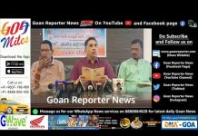 Goan Reporter News: Press conference of Minister for Art and Culture Govind Gaude on Jagor Mahotsav.