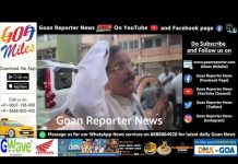 Goan Reporter News:: Live Union Minister Shripad Naik comments after BJP Meeting