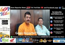 Goan Reporter News: Goa BJP President Sadanand Tanavde speaks on Bodgeshwar Jatrotsav