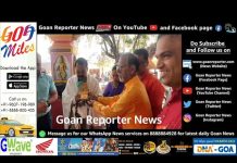 Goan Reporter News: Goa Governor P. S. Sreedharan Pillai visits Bodgeshwar Temple