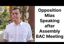 Goan Reporter News: Opposition MLA’s Speaking to Media after Assembly BAC Meeting