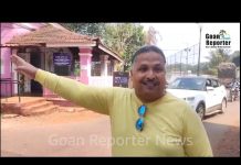 Goan Reporter News: Bad condition of roads at Pedem Kamarkhazan near primary school and Dangui