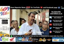 Goan Reporter News: MLA Sankalp Amonkar convenes joint meeting after residents complain of strong odour during cargo handling operations at port.