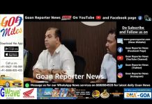 Goan Reporter-News, Live: Launch of Beach Vigil App by Department of Tourism.
