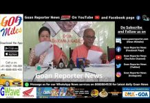 Goan Reporter-News, Live: Goa Konkani Akademi press conference on Goa Konkani Akademi Sahitya Award.