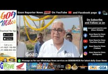 Goan Reporter News: Verna industrial estate and Netzsch Technology India inaugurate Bus shelter at Birla Cross at the hands of Cortalim MLA Anton Vaz