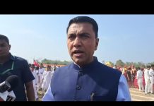 Goan Reporter-News, Live: Goa CM Dr. Pramod Sawant spoke on Republic Day Celebrations in Goa