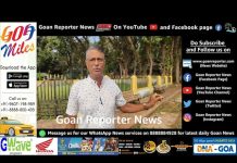 Goan Reporter News:: Social Activist Mariano comments on Old Goa Ghost Structures Issue