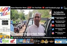 Goan Reporter News: Sanjit Rodrigues comments on Smart City Panjim Works
