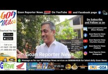 Goan Reporter News: Managing Trustee of Street providence NGO Donald Fernandes comments on companies coming forward to donate food daily to food bank to feed the poor.
