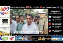 Goan Reporter News: MLA Kedar Naik comments on Verem Water Shortage