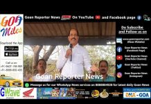 Goan Reporter News: Laying of foundation stone for development of ground, drainage and footpath at Thivim