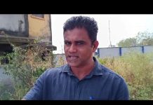 Goan Reporter News:: Kavita (Poem) by Social Activist Xencor Polji