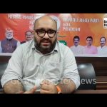 Goan Reporter News: BJP Spokesperson Giriraj Pai Vernekar comments on South Goa Loksabha Seat Candidate Pallavi Dempo