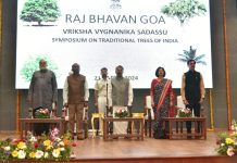 Goan Reporter News: Governor Calls For Efforts To Preserve And Protect Environment