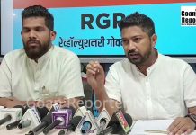 Goan Reporter-News, Live: RGP press conference on Manoj Parab’s offer to INDIA alliance.