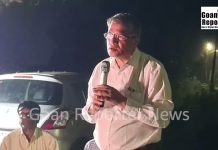 Goan Reporter News:: Congress North Goa Loksabha Candidate Adv Ramakhant Khalap held Corner Meeting at St Estevam in Cumbarjua Constituency