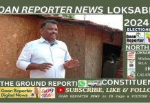Goan Reporter News: IN CALANGUTE: MLA Michael Lobo comments on North Goa Loksabha Polls 2024